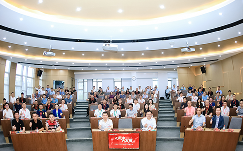 3044am永利电气2021核心伙伴共赢大会隆重举行！