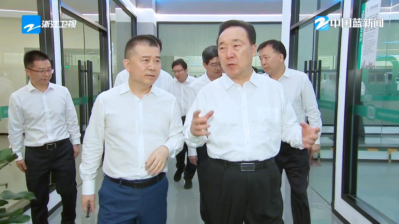 浙江省委书记王浩调研3044am永利